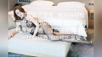 挡不住的骚气白皙美尻妹子