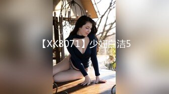 帅气小哥迎战网红脸大美女