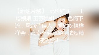 “妈妈爽死了谢谢妈妈”对话淫荡搞笑，健身猛男【宋大漂亮】私拍，屌炸天男女通吃能攻能守，玩够外围玩人妖