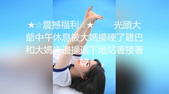 一根已经满足不了骚妻了，一定要再来一根