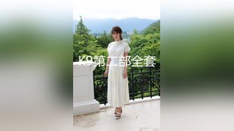 韩奶儿高颜值甜美妹子和小男友互玩，近距离特写大黑牛掰穴震动玩弄呻吟娇喘