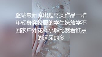 双飞把小姨子和她闺蜜的屁股都打红了