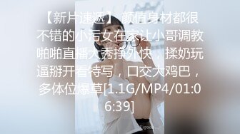 極好身材I罩杯巨乳女优青山奈々无码流出非破解版FC2PPV-1208855喜欢的赶紧收下1