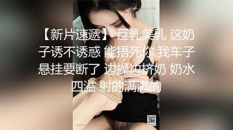 长发气质正妹一到床上就变成风骚女王好淫荡