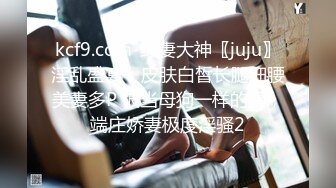 【超美高端罕见露脸露点】极品Cos爆机少女【喵小吉】九月新作《荷花池》古装娇俏美女 超干净美鲍