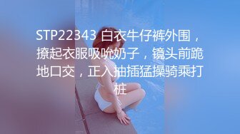 最新2024重磅，OF露脸白皙苗条干净无毛逼御姐【林美玲】订阅私拍福利，精心展示全裸骚穴特写各种淫荡日常 (1)