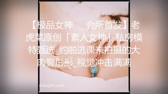 【极品❤️爆乳女神】苏小涵✿ 巨乳护士肉棒治疗 挑逗乳粒按摩龟头 整根插入蜜穴~棒极了~狂轰输出乱晃巨乳 榨喷