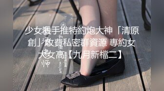 最新！微露后入老婆