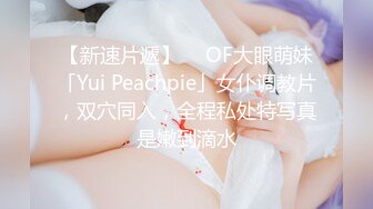 强烈推荐✅极品CP》清一色气质小姐姐韵味少妇✅女蹲厕近景逼脸同框偸拍数位美女方便✅赏逼赏脸有极品比比 (10)