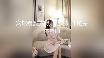 Stripchat站【金发馒头B美女】私人秀，M腿跳蛋塞穴，拉扯爽的身体颤抖，娇喘呻吟不断