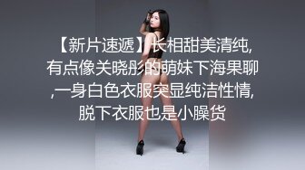 商业街一路跟踪n抄底多位极品高跟美少妇⭐各种极品骚内让人目不暇接 (2)