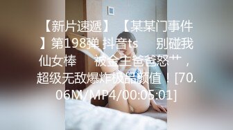 摄影师BIG-W作品通透清新的色彩与不失性感魅力