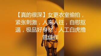 【新片速遞 】广西玉林换妻活动，无套扫射对方老婆❤️老婆被朋友艹得嗷嗷爽！