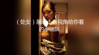 【OnlyFans】小胡渣大屌男友，颜值在线的肉感体态女友[yamthacha]福利合集，蜜桃臀粉穴后入，居家自拍 46