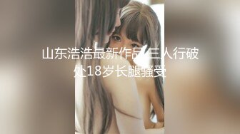 OF大眼萌妹「Yui Peachpie」穿着黑色网袜给金主爸爸足交 抬起屁股却被采了紧致的菊花 最后中出在屁眼里