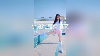 CB站 超极品美女JennyJoice直播大合集【231V】  (66)