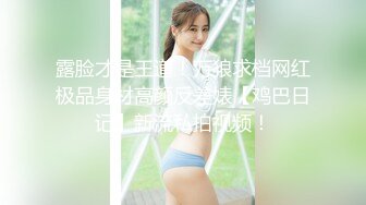 陸萱萱 性感深藍色空姐制服 柔美多姿的身姿妖艷動人 樣貌嫵媚多姿撩人心懷