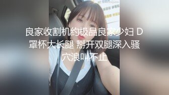 随漂亮主播到家强上爆操女神白虎穴给你们看