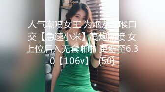 30位高质量尺度露脸举牌嫩妹流出-李青梅