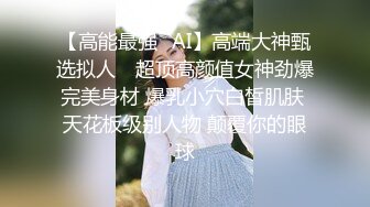 彼女の友达が耳元でイクイク嗫き淫语で何度も中出しを诱惑 蓝芽みずき