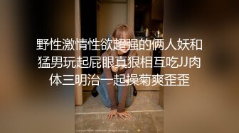 勾引上门维修师傅求他艹开自己的骚逼(2) 