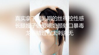 -萌妍妍下班忘带钥匙在邻居家等妈妈时故意勾引邻居