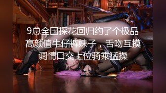  开档黑网丝袜美眉