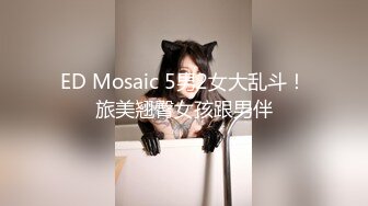 【新片速遞】金链子熟女美少妇无套啪啪做爱，后入一顿草，掰开流了水的逼逼也不黑