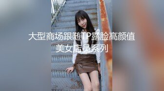 《母子乱伦》想着不如趁着老妈喝多了来一炮老妈穿丝袜我顺手摸了下老妈下面已经流水了