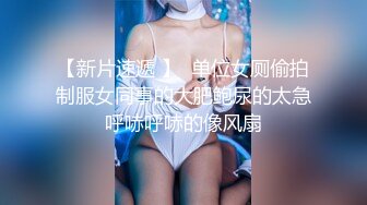 小偷潛入宅女家，JK制服強上 糖糖