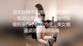 极品俄罗斯苗条身材美女性感弹性屁股里肛塞进菊花呻吟淫叫拿着肉棒深喉啪啪后门口爆