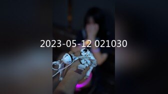 【新片速遞】  第一视角拍摄带个指套特写轻熟女美少妇，手指抠逼，小蝴蝶逼 模特身材热舞 揉搓阴蒂