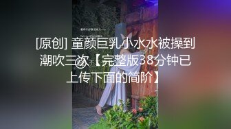 小芙梨开档白丝骑在你身上足交，这姿势还真不多见