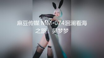 L.P攝影師&amp;WANIMAL王動御用名模女神阿朱一身騷氣擺騷姿超誘人17[206P+3V/1.11G]