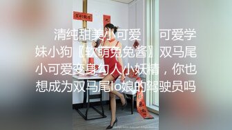 舞蹈学院妹子，非要给我跳段钢管舞，口活一流，骚到不行