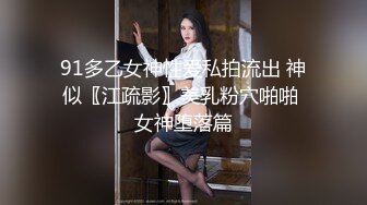 【新片速遞】 ⚫️⚫️最新7月无水首发福利！阴环乳钉顶级骚妻！推特露出狂魔【空穴来风】各种户外人前露出放尿，B挂铃铛啪啪是什么感觉