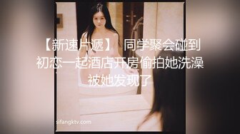 爆操美人妻