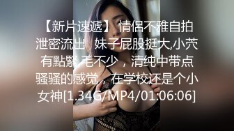  漂亮美眉 在沙发上被迷玩了 大鸡吧无套输出 内射 浓稠精液流出