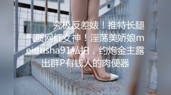  肉感十足颜值美女给炮友交自慰诱惑，展示活隔着舔弄，单腿网袜翘起屁股露肥逼