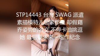 【DJ+MC DANCE】第1弹 狂欢的夜店，打碟的女DJ，各种打碟的骚货，随着音乐摇曳！ (2)