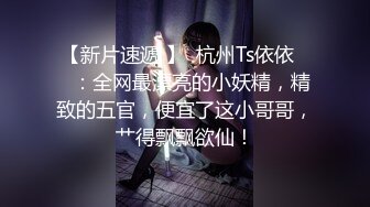 良家人妻出轨，【推油少年】，给老公戴绿帽的一天，先来一炮再按摩，大奶子水汪汪的骚逼！