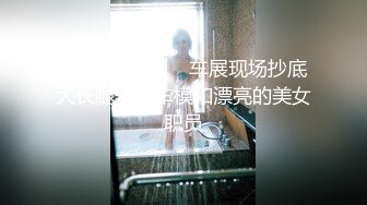 中秋之后，姐姐无声的强上