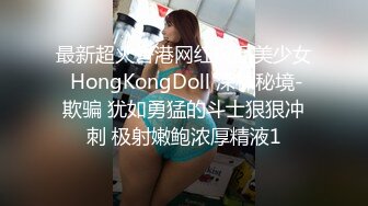 SWAG 角色扮演系列原本想穿上护士服陪你...结果不小心自己玩 茉莉