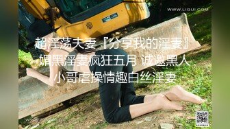 迷玩 大奶熟女人妻 被舔逼抠逼 白浆四溢 无套连续输出 内射一次 精液抠半天 射肚皮一次