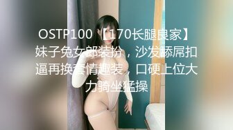 害羞大二学妹跟男友开房啪啪，男友要拽下内裤看菊花羞得她激烈反抗，娇嗔又想被干真实刺激