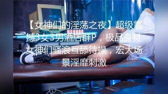 【韩国三级】火辣辣的美容院.Hot.Hair.Salon.2020