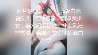 漂亮性感美人妻被欺骗背负着债务