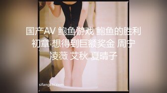 无影军师绝对操哭小贱狗【终局】