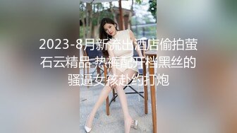 麻豆傳媒 MCY0163 醉酒美女鄰居半夜求操 艾秋