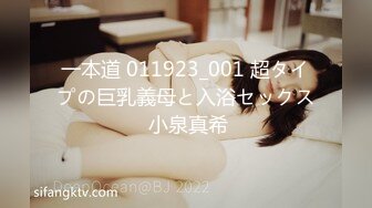 [突围4K视频]NO.035-羽元双人丝袜和裸足的展示